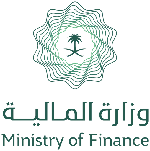 وزارة المالية — النسخة 2