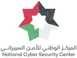 المركز الوطني للأمن السيبراني — نسخة أخرى