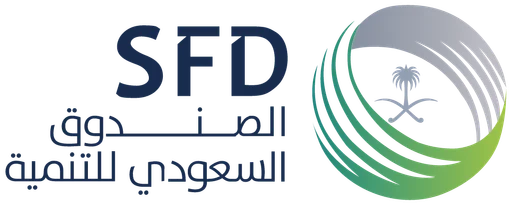 الصندوق السعودي للتنمية — النسخة 2