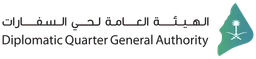 الهيئة العامة لحي السفارات — نسخة أخرى