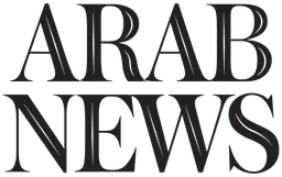 Arab news — Primary logo