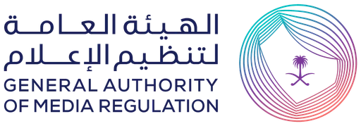 الهيئة العامة لتنظيم الإعلام — النسخة 1