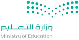وزارة التعليم — v1