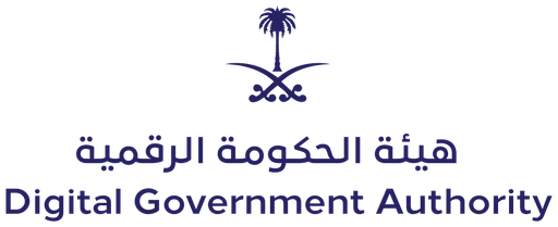 هيئة الحكومة الرقمية — النسخة 2