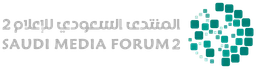 المنتدى السعودي للإعلام — v1