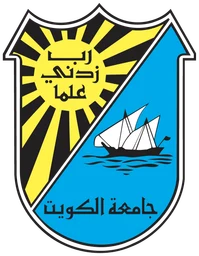 جامعة الكويت — v1
