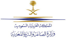 وزارة الصناعة والثروة المعدنية — v2