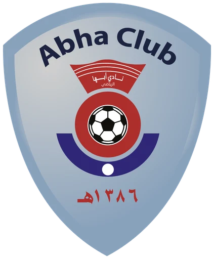 نادي أبها — النسخة 2