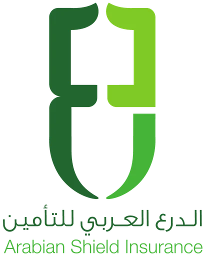 الدرع العربي للتأمين — النسخة 1