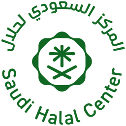 المركز السعودي لحلال — نسخة أخرى