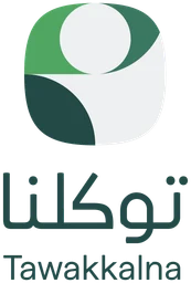 توكلنا — نسخة أخرى