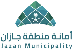 أمانة منطقة جازان — v1