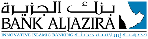 بنك الجزيرة — النسخة 1