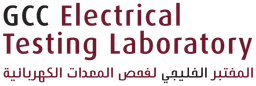 المختبر الخليجي — نسخة أخرى