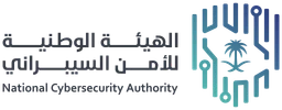 الهيئة الوطنية للأمن السيبراني — نسخة أخرى