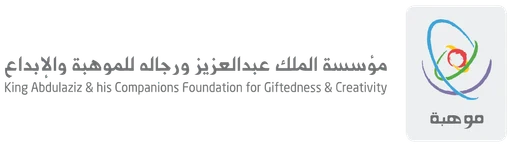 موهبة — النسخة 1