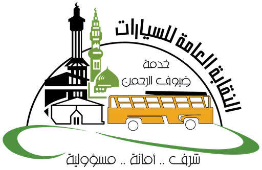 النقابة العامة للسيارات — النسخة 1