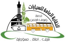 النقابة العامة للسيارات — v1