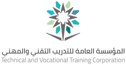 المؤسسة العامة للتدريب التقني والمهني — v1