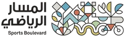 المسار الرياضي — v1