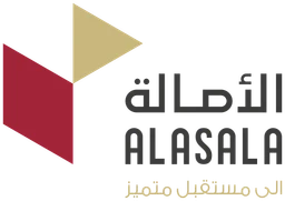 الأصالة — نسخة أخرى
