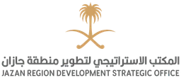 Jazan region development strategic office — Alternate