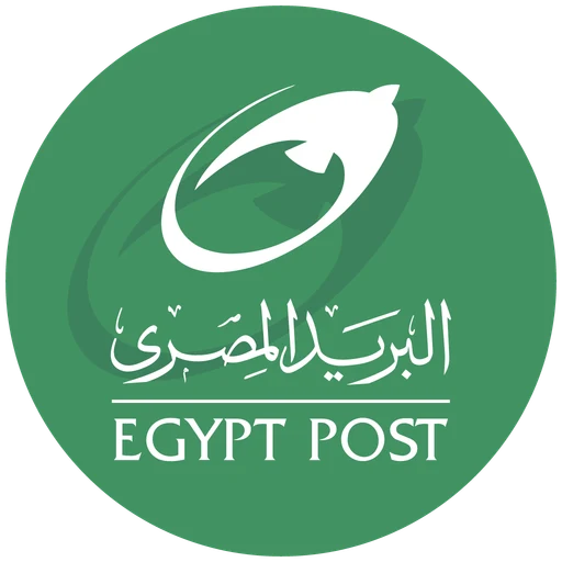 البريد المصري — النسخة 1