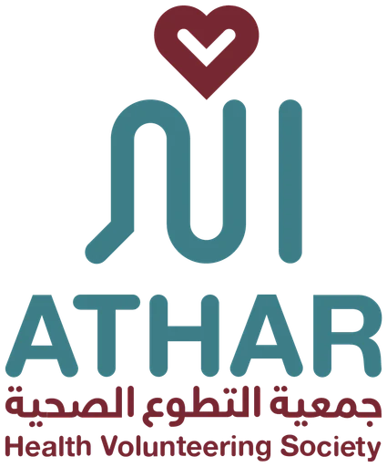 أثر — النسخة 1