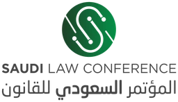 المؤتمر السعودي للقانون — v2