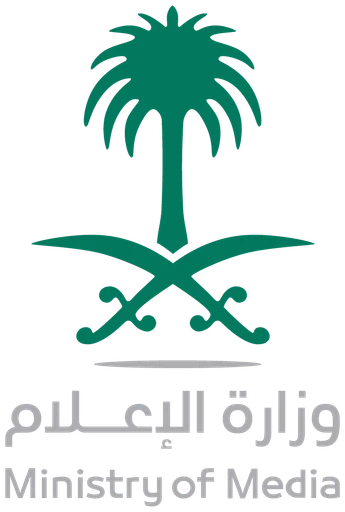 وزارة الإعلام — النسخة 1