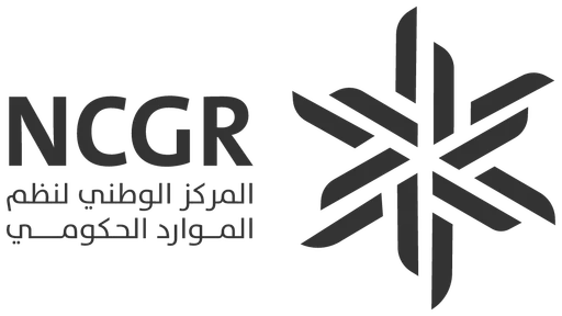 المركز الوطني لنظم الموارد الحكومية — المركز الوطني لنظم الموارد الحكومي