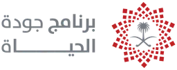 برنامج جودة الحياة — v1