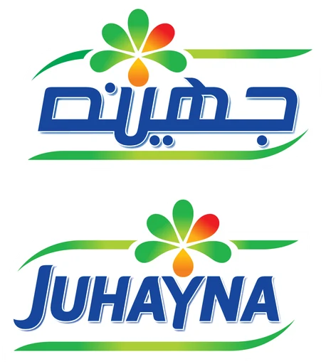 جهينة — النسخة 1