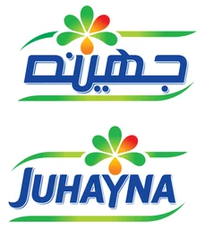 جهينة — v1