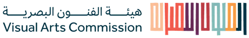 هيئة الفنون البصرية — النسخة 1