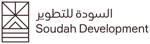 السودة للتطوير — النسخة 1