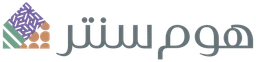 هوم سنتر — نسخة أخرى