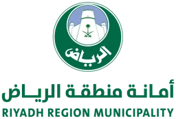 أمانة منطقة الرياض — v1