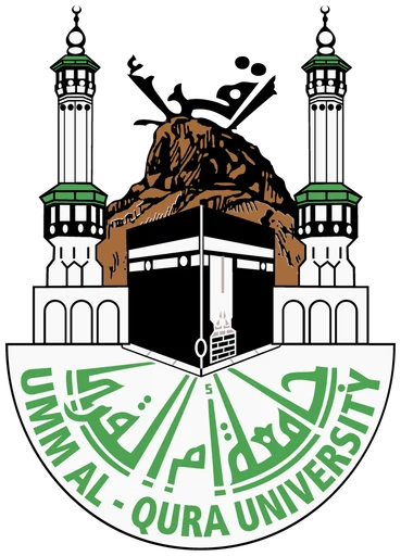 Umm Al-Qura University — Version 2