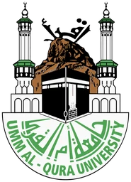 Umm Al-Qura University — v2