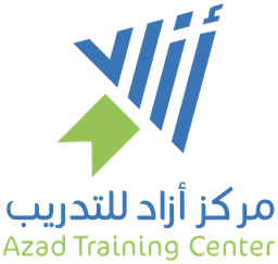 مركز أزاد للتدريب — نسخة أخرى