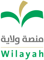 الهيئة العامة للولاية على أموال القاصرين ومن في حكمهم — v2