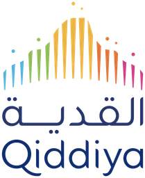 القدية — نسخة أخرى