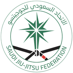الاتحاد السعودي للجوجيتسو — نسخة أخرى
