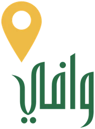 وافي — v1