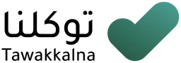 توكلنا — نسخة أخرى
