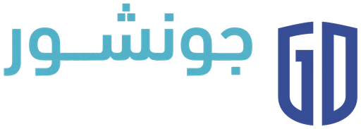 جونشور — النسخة 1