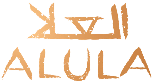 العلا — النسخة 1