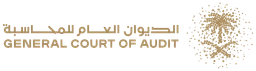 General Court of Audit — Alternate