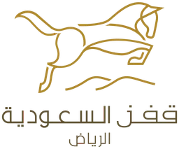 قفز السعودية — v1